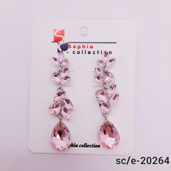 Aro de Piedras / E20264