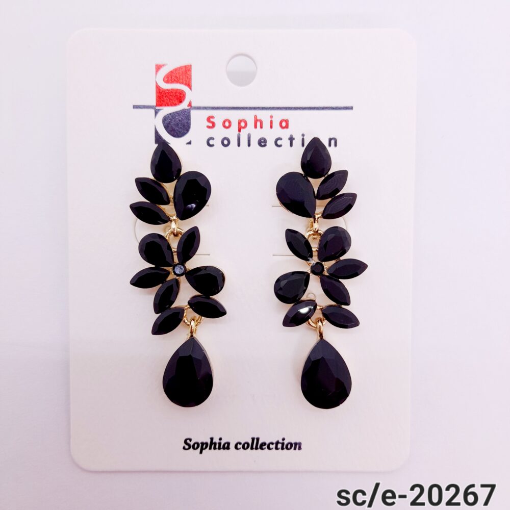 Aro de Piedras / E20267