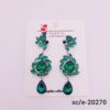 PLATA/VERDE