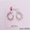 PLATA/BOREAL