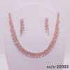 ROSE/CRISTAL