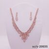 ROSE/CRISTAL
