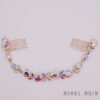 ROSE/BOREAL