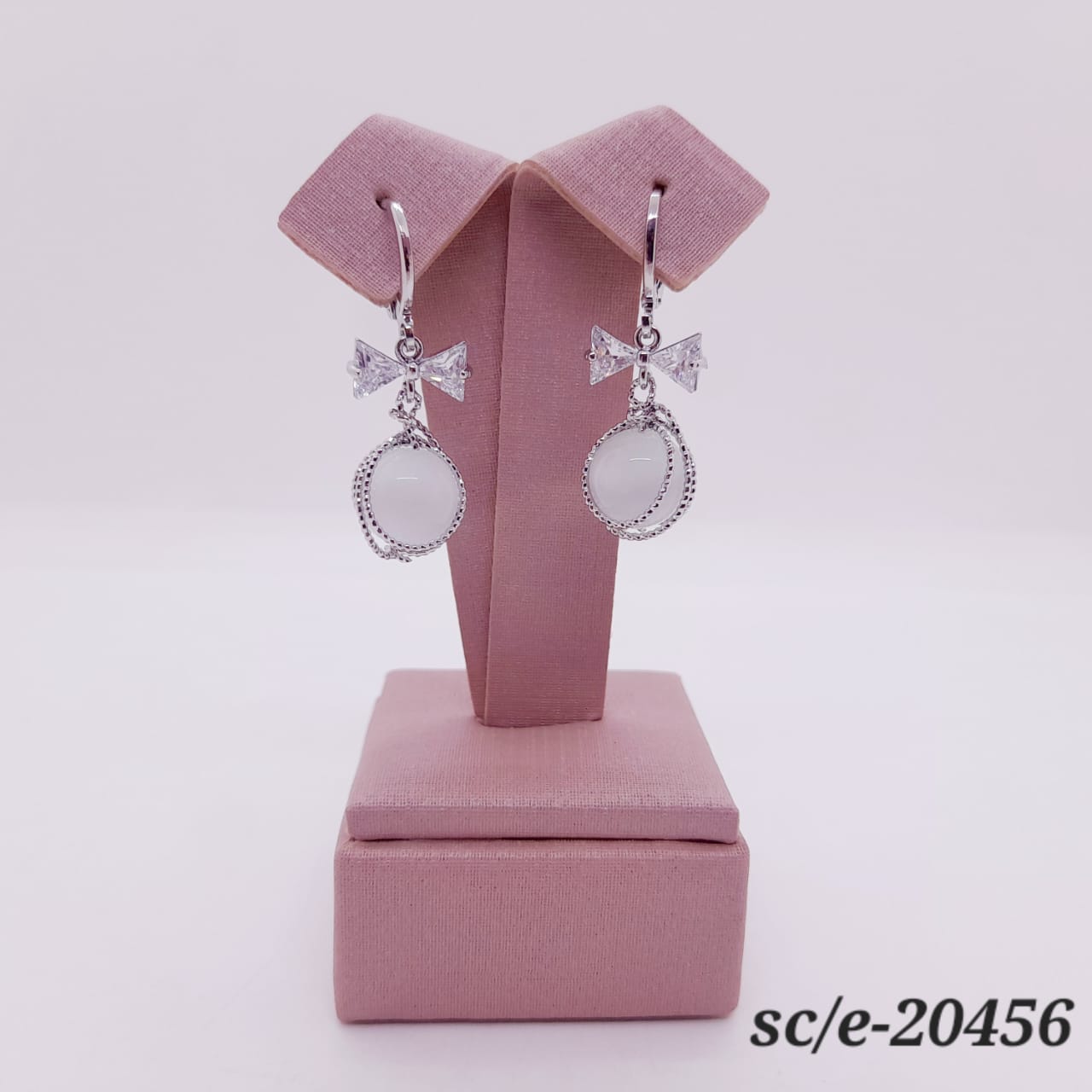 Aro de Cubic / E20456