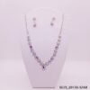 PLATA/BOREAL
